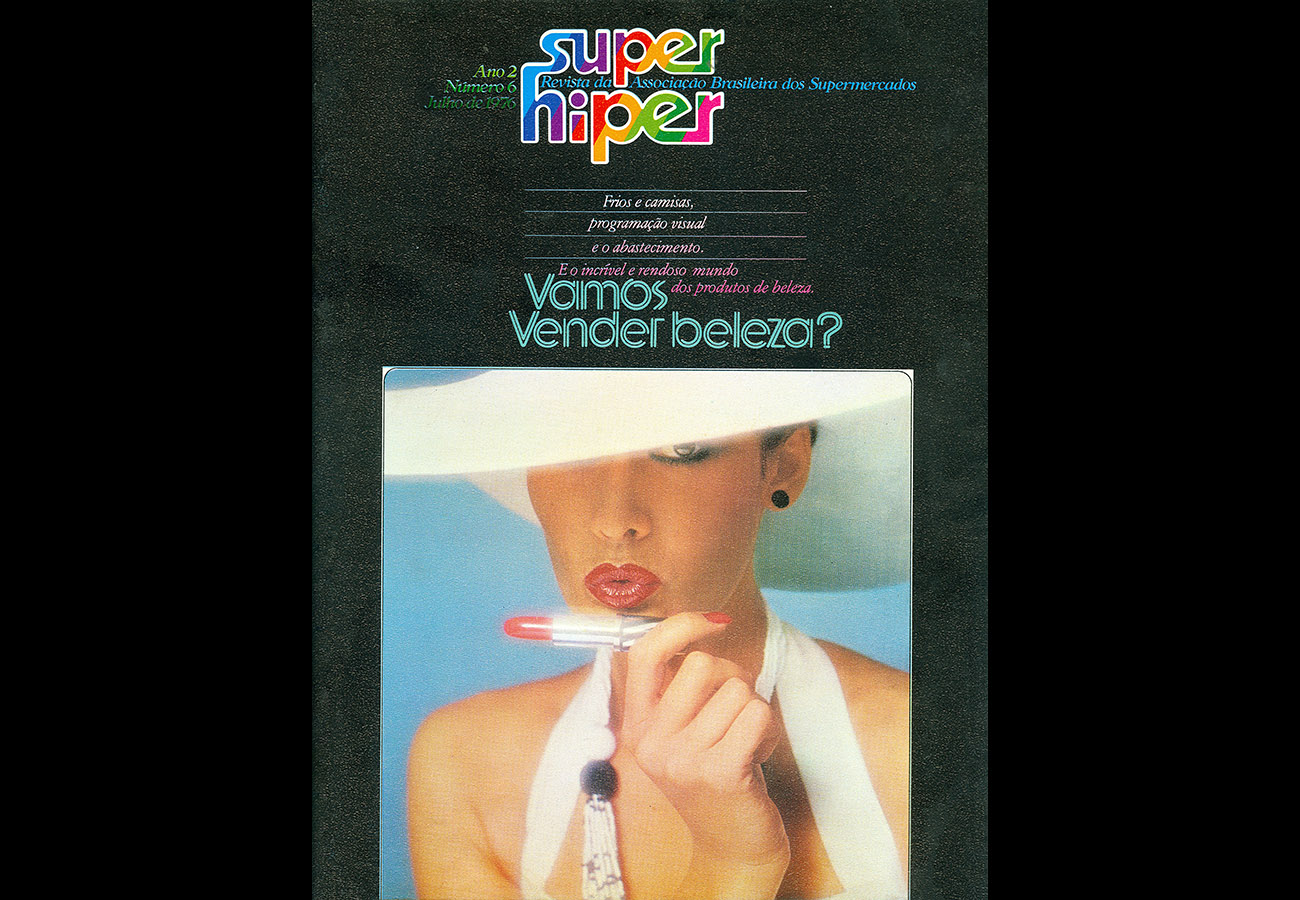 Revista Super Hiper – Programação visual é um recurso de marketing