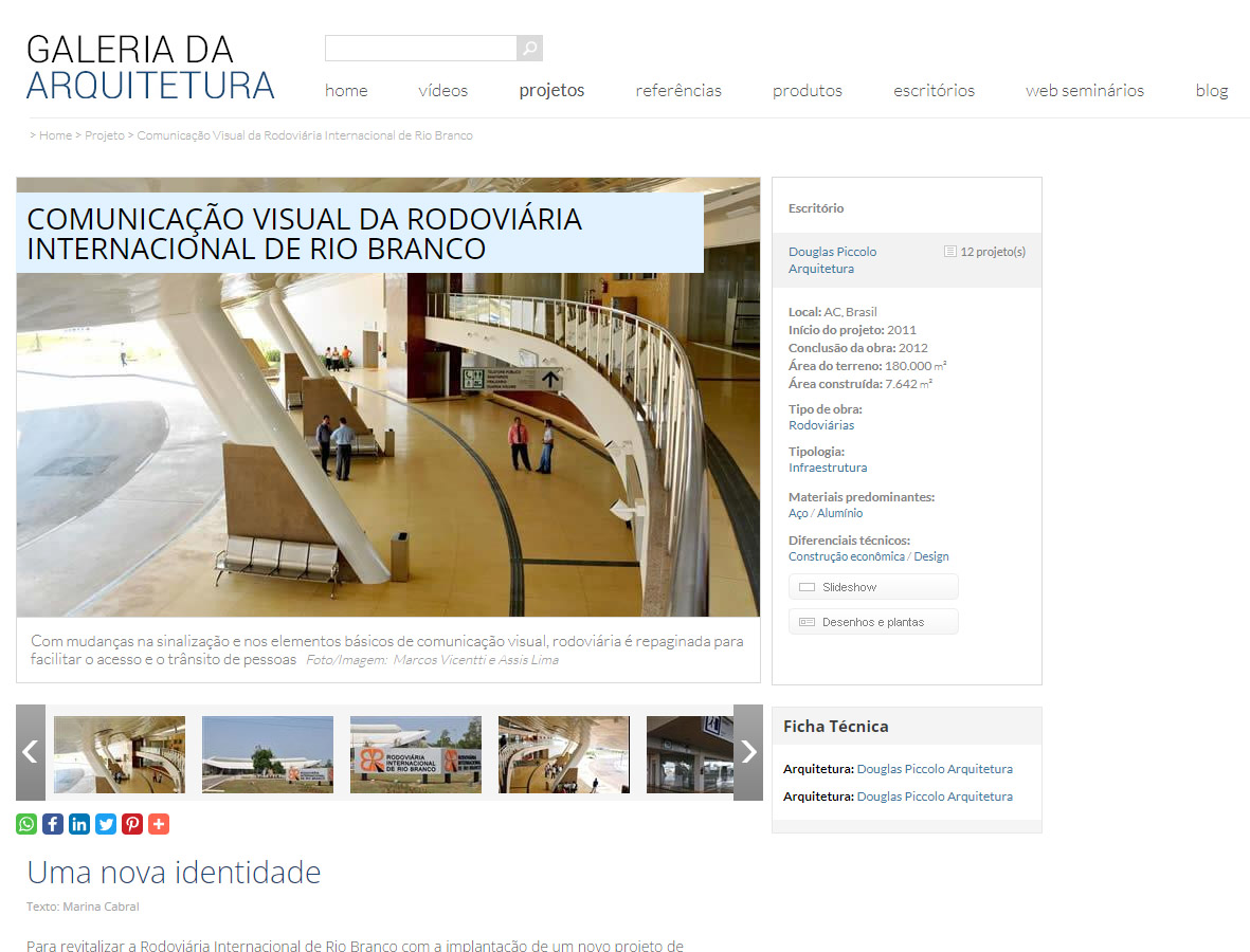 Galeria da Arquitetura – Comunicação Visual da Rodoviária Internacional de Rio Branco