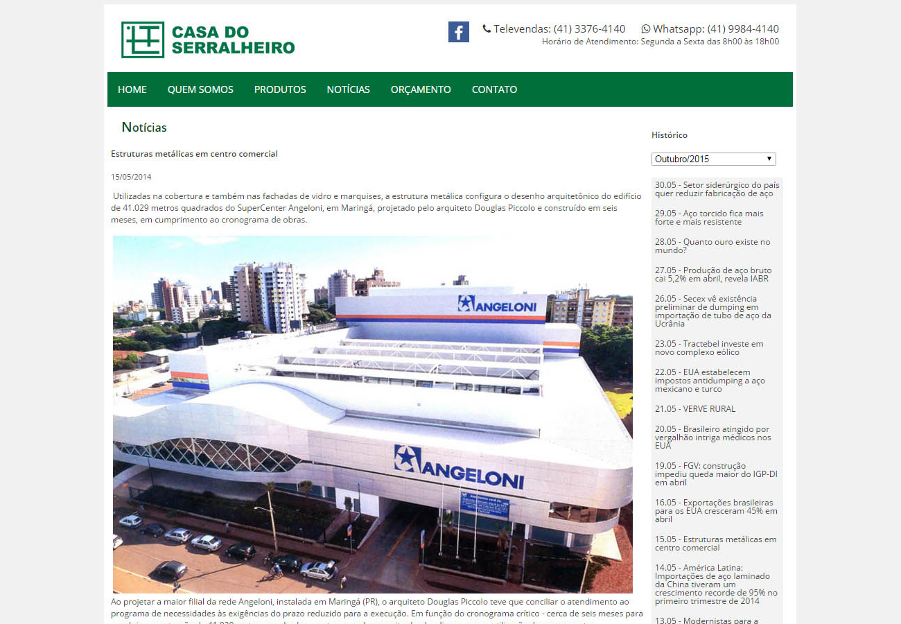 Casa do Serralheiro – Estruturas metálicas em centro comercial
